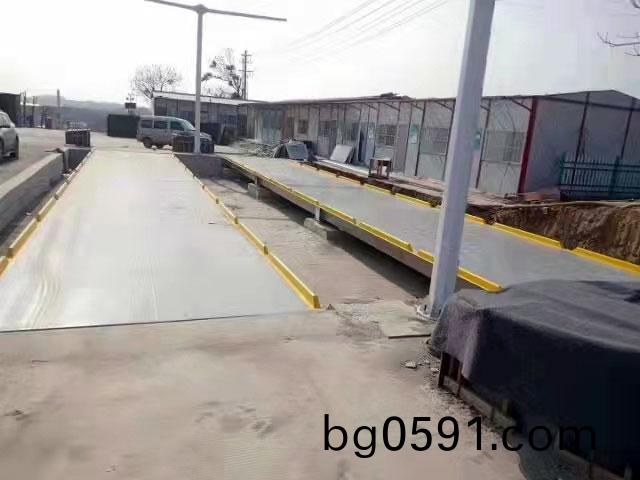 定製汽(qi)車衡